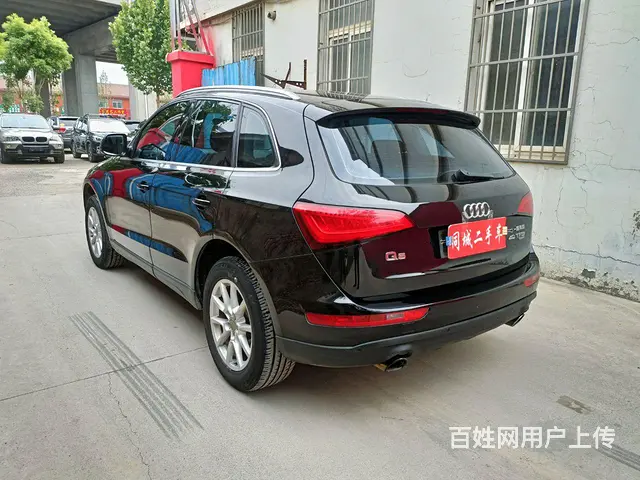 【搞定了！】奥迪Q5 2013款 2.0TFSI 手自一体 - 图片 5