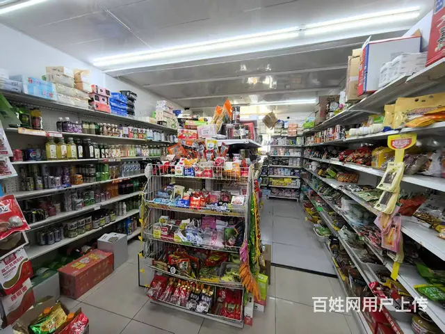 生鲜 百货 超市出兑 位置佳 - 图片 8