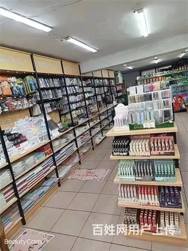光华路与青岛街交汇处超市出兑 - 图片 9