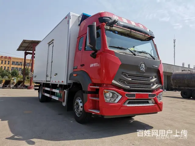 湛江 国五重汽豪瀚6.8米冷藏车 的图片与价格 - 图片 1