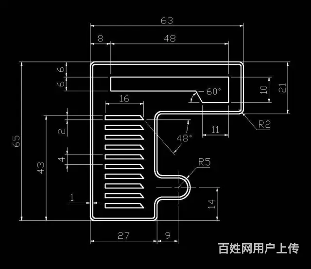 广州黄埔CAD培训 工程图培训 - 图片 1