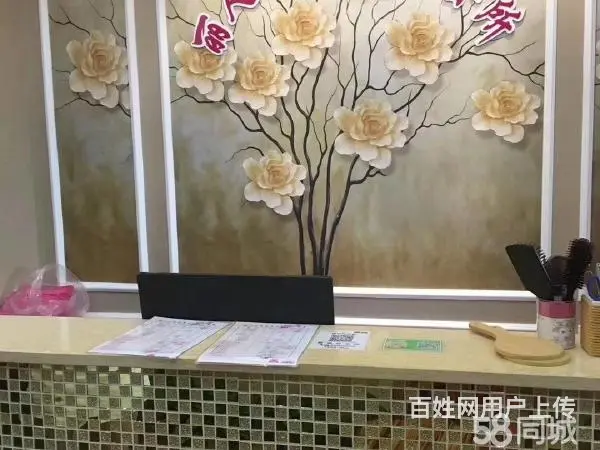 营业中美容店对外转让 人流量大 客源稳定 - 图片 1