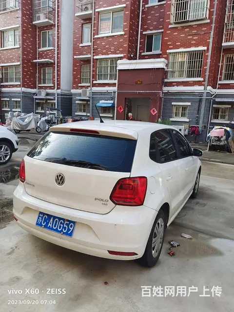 大众POLO 2019款 POLO Plus 1.5 手自一 - 图片 4