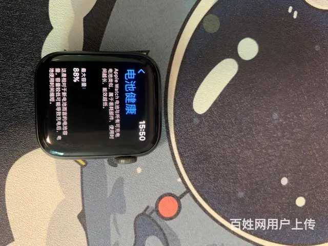 【搞定了！】出售苹果第四代手表“个人” - 图片 4