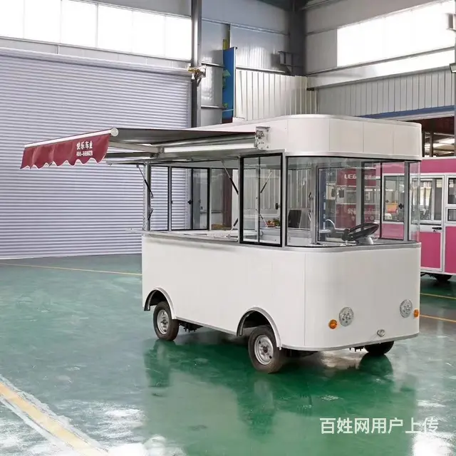 大庆厂家定制三轮快餐车 专业加工小吃车电动车 - 图片 2