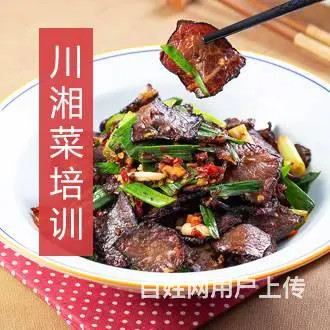 初中毕业女生适合学什么专业 - 图片 1