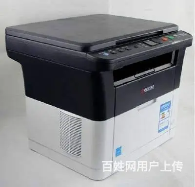 哈尔滨小票打印纸/卷式打印纸/针式打印纸批发是送货 - 图片 1