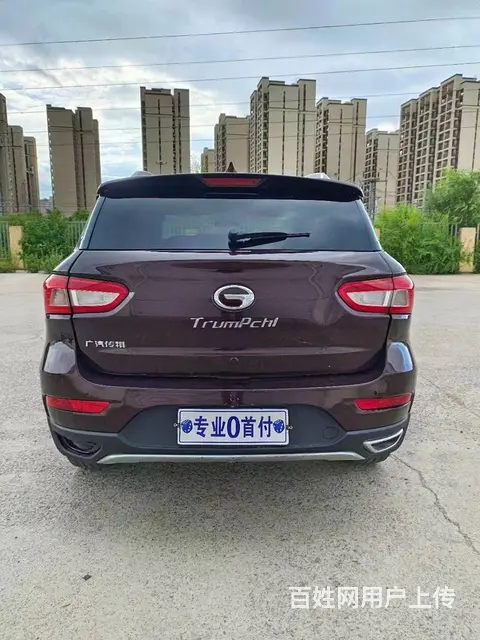 传祺GS4 2016款 1.5T 双离合 235T 尊贵版 - 图片 6