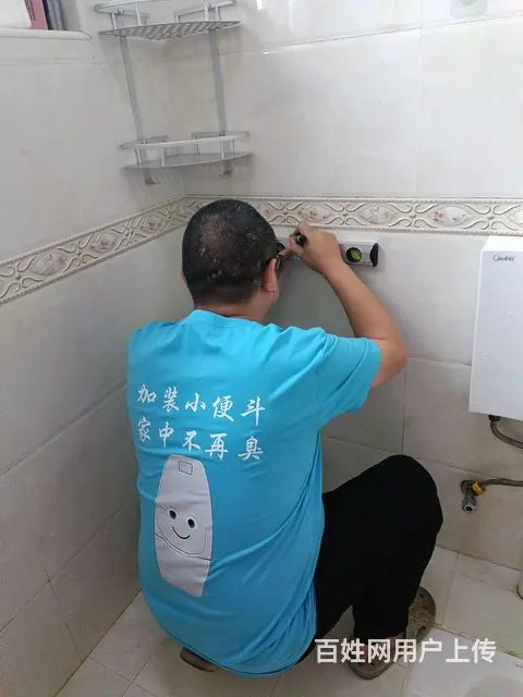 长沙卫生间加装小便斗 - 图片 7
