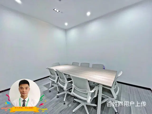 急租 价格可谈 边套 采光好 精装带家具 地铁直达 办公 - 图片 8