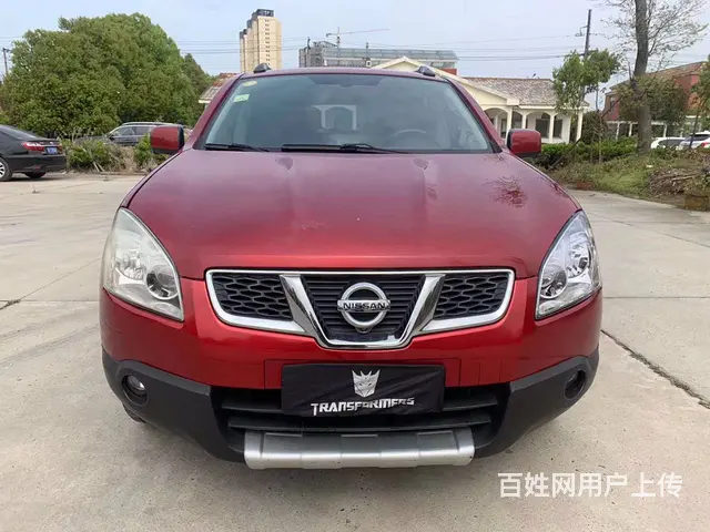 阿里抵押车去哪里买比较好，抵押车交易网 - 图片 9