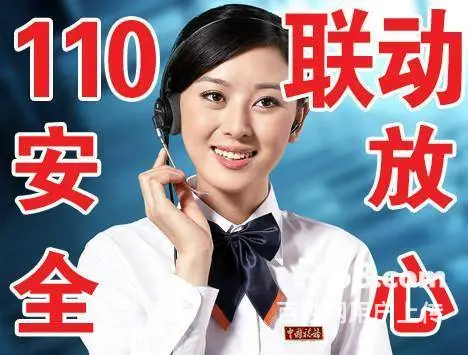 燕塘开换玻璃门锁维修玻璃门地弹簧24小时上门服务 - 图片