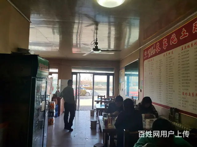 pzj转让草海则农家炖土鸡店，可空转经营行业不限制 - 图片 5