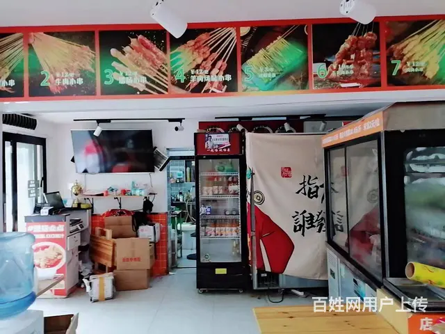 老板本人）多个高档成熟小区临街餐饮连锁店~火锅冒菜店优价转让 - 图片 5