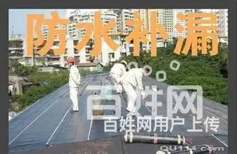 揭阳【本地专业防水补漏】|卫生间免敲砖楼顶屋面阳台 - 图片 5