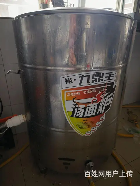 超级合适 - 图片 1