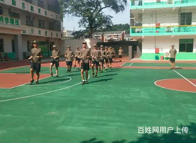 四川巴中专门管理叛逆孩子的学校 叛逆期教育学校 - 图片 11