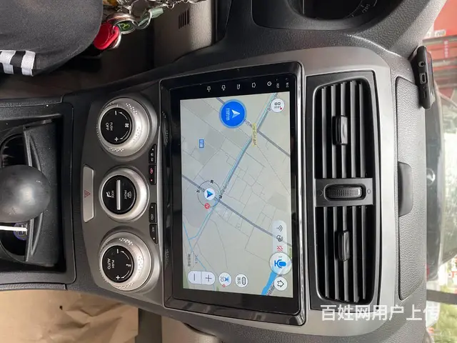 奔腾安卓智能导航 倒车影像 沈阳市皇姑区昆山西路​ - 图片 1