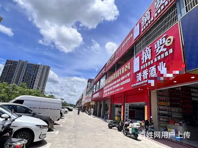 （51旺铺推荐）椰海粮油市场180平临街门面整体转让 - 图片 10