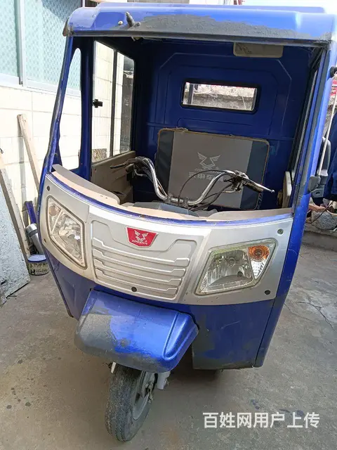 本人闲置处理宗申15O三轮摩托车 - 图片 1