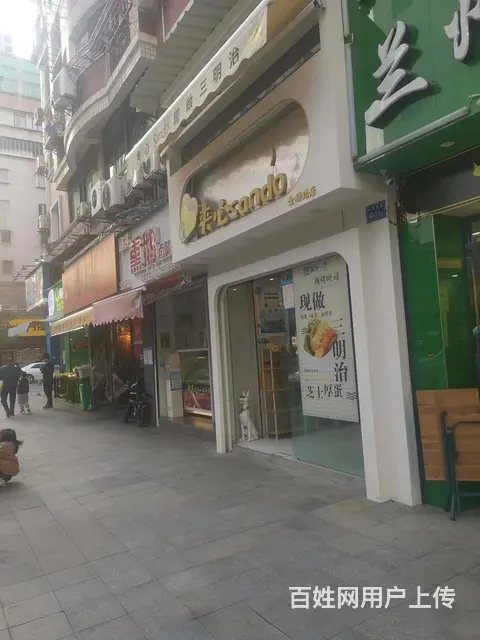 二市商圈 二楼店铺招租 适合培训台球棋牌室养生美容等 - 图片 2