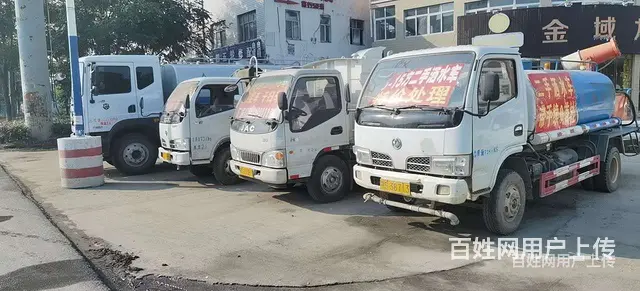 六安12吨洒水车 - 图片 12