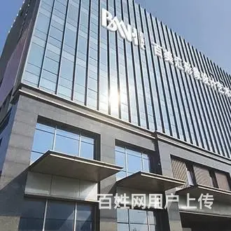 广州百美汇美容美发化妆培训-小班教学 - 图片