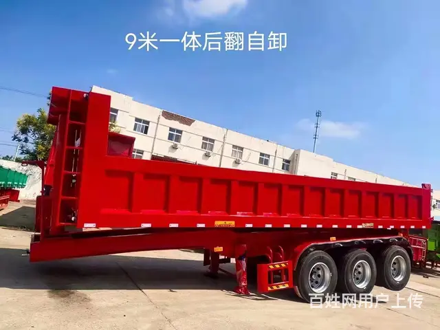 厂家直销后翻半挂车 济宁按需定制 - 图片 4