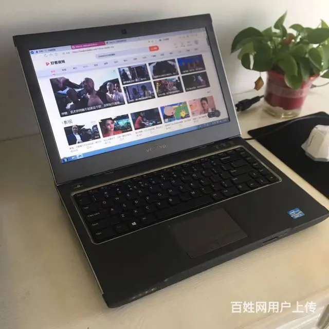 可送货，14寸戴尔i5，独显游戏本，4G120G， - 图片 4