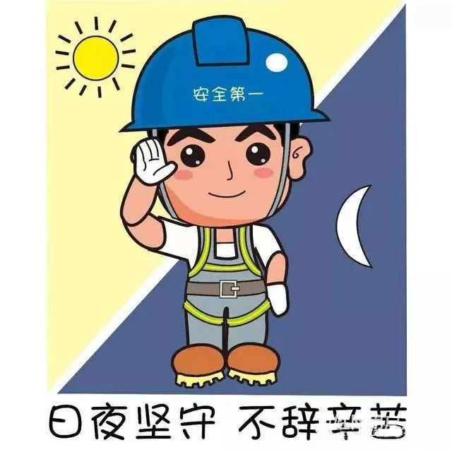 在昆山想要报考二建去哪家的培训机构  培训的的费用 - 图片