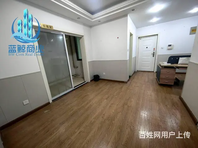 高铁时代广场80平商住两用可住可办公精装修 - 图片 1
