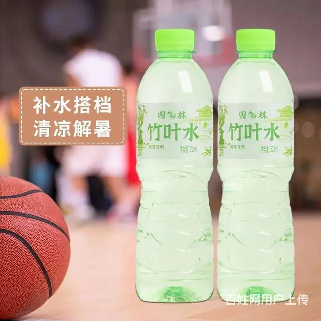园林牌竹叶水购物节特惠饮品便宜有好货 - 图片 3