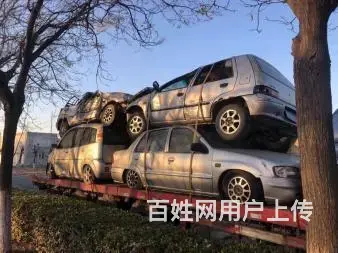 成都蒲江县报废车销户 - 图片 4