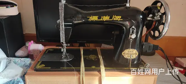 【搞定了！】标准牌电动脚踏缝纫机 - 图片 1