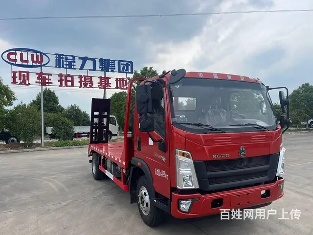 重汽豪沃蓝牌平板运输车 4米2挖机叉车拖板车包上牌 - 图片 6