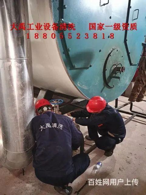 金牌推荐昆山本地旋转刮板式换热器清洗工程公司 - 图片 7