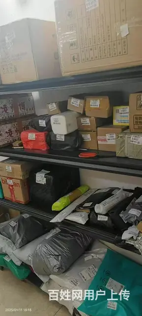 (旺铺猫)嘉祥一中经营成熟到件稳定快递驿站 - 图片 2