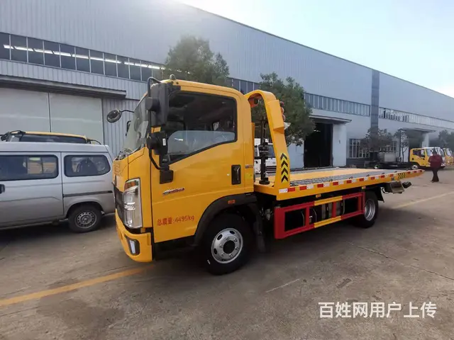 厂家直销重汽豪沃一拖二清障车 道路救援车 零首付 - 图片 9