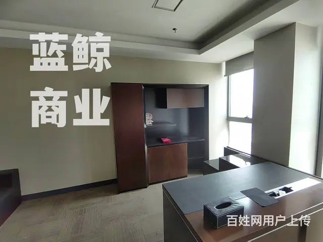 金龙湖旁环球港300平高层南向纯办公带家具欢迎看房 - 图片 2