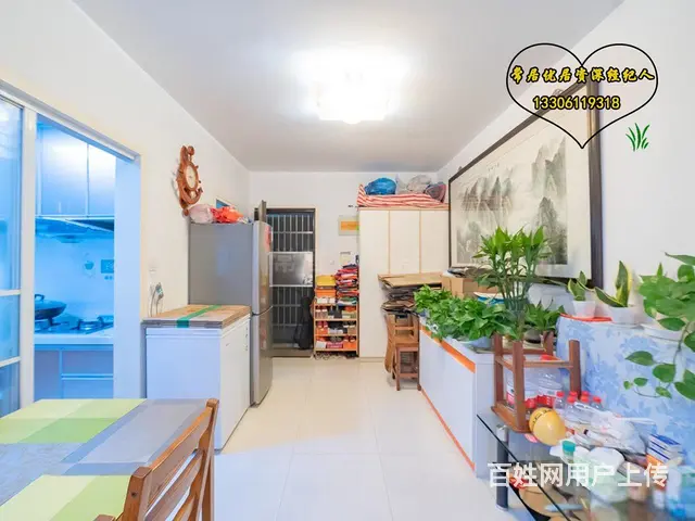 怡康花园（博小北郊）双学-区，稀有小户型，全屋精装 - 图片 5