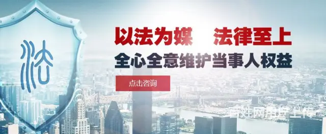信阳正规合同纠纷需要什么手续 - 图片 1