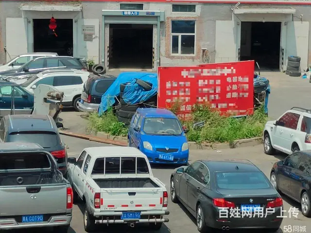 道里三环内机场路厂房办公楼出租 - 图片 1
