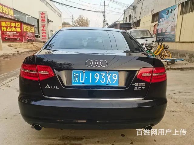 奥迪A6 2011款 A6L 2.0TFSI 无级 标准型 - 图片 2