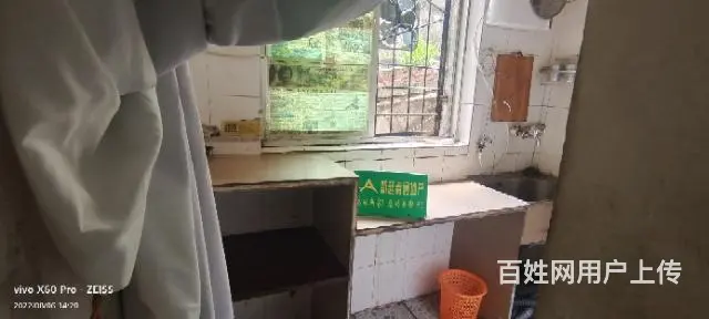 坛罐窑，两居室出租 - 图片 3