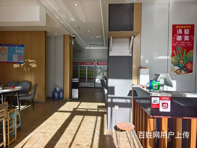 （帮选铺）一酒泉市中天城苑对面临街火锅店对外转让 - 图片 1