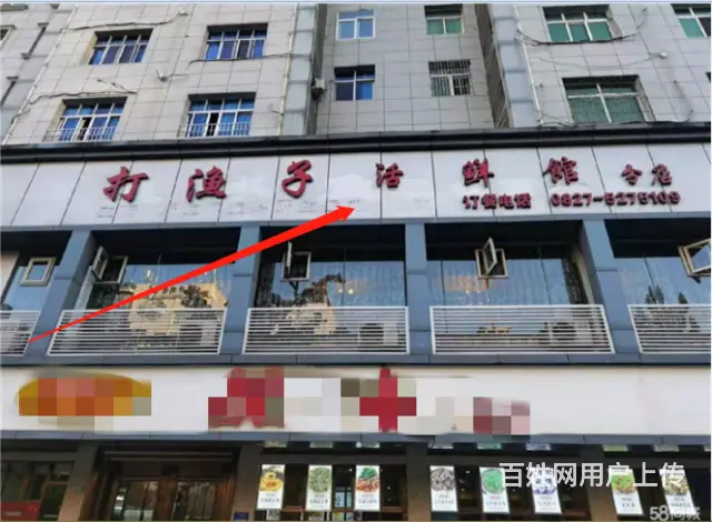 （同城搜铺网）江北大道420平餐馆急转（可空转） - 图片 1