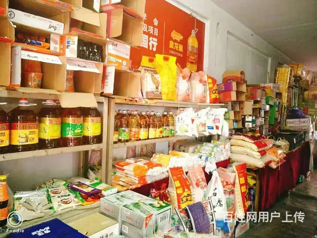 五中北门多年红火老店百货超市出兑 - 图片 8