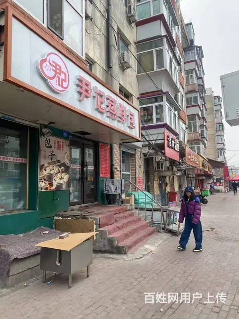 【搞定了！】道里松源街餐饮早餐店出兑转让门前早市 - 图片 2