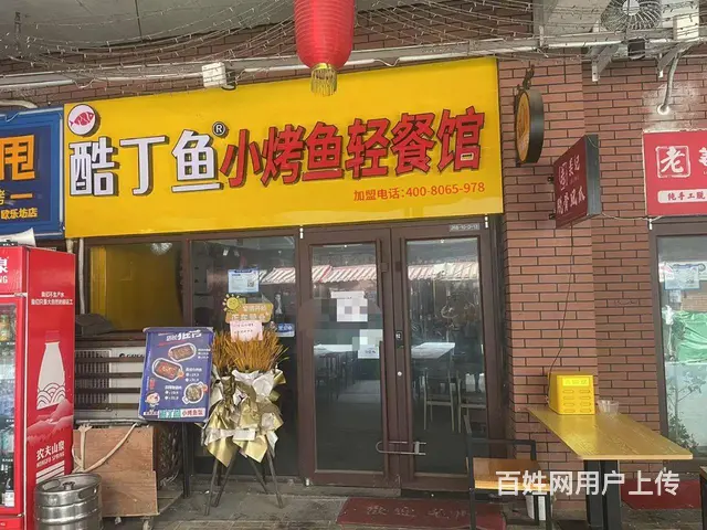 （房东出租)欧乐坊零点夜市好位置旺铺出租 - 图片 10