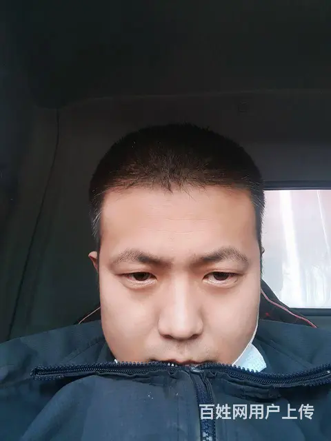 真心处对象的来 - 图片